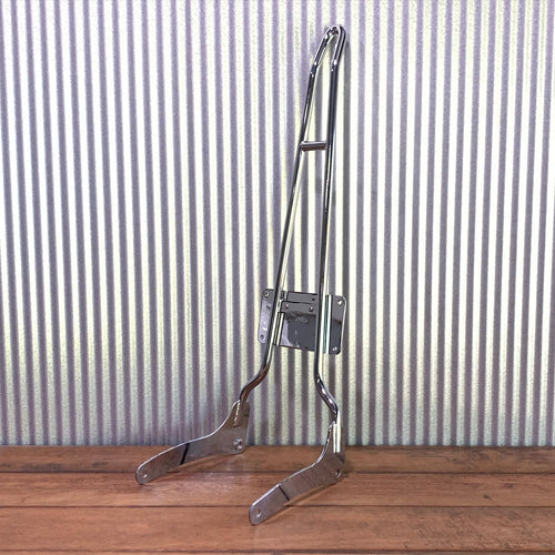 Yamaha Virago XV 250 VStar Sissybar